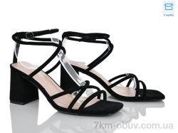 L&M-Lemon G602-1 фото