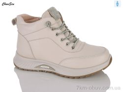 Chunsen M15-7 фото