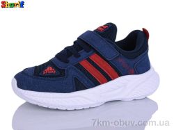 Sharif 1892-12 фото