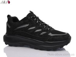 Aba XD203 фото