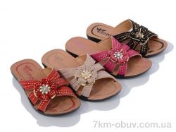 DeMur 2024-015-1 mix фото