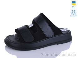 Mermaid 28-31 фото