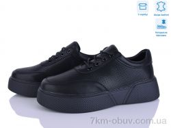 Захар-Gold 099-1 фото