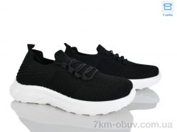 Pryama Vigoda 4319-M27-1 фото