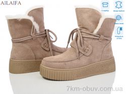 Ailaifa P1032-5 фото