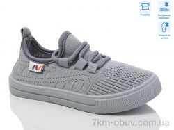 Weestep R107850653 фото