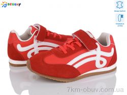 Bessky-Kellaifeng BY4967-4C фото