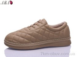 Aba 79-2 фото