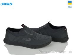 Lvovbaza Paolla  Sport 9 сірі фото