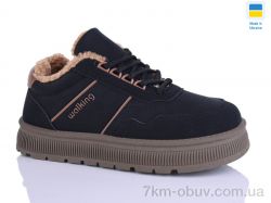 Progress Гіпаніс 5107 чорний-коричневий фото