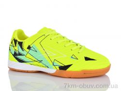 KMB Bry ant C1719-5 фото