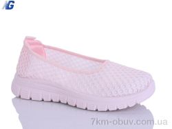 Navigator B26206-6 фото