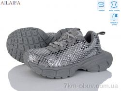 Ailaifa 168-5-4 фото