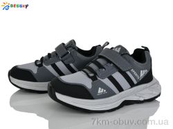 Bessky-Kellaifeng BY4327-2D фото