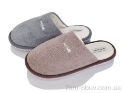 YZY MU10255 mix фото