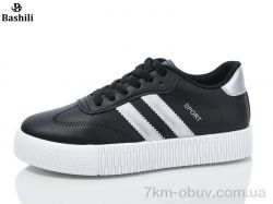 Башили H63A35-152 фото