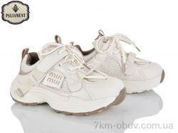 PALIAMENT B0055-3 фото