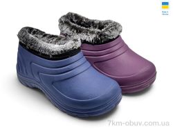 Rai shoes Д20 mix фото
