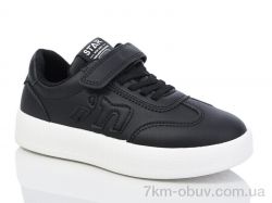 Xifa kids XF01-530-002 фото