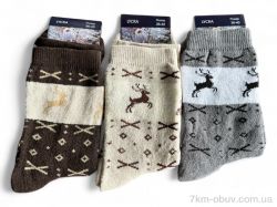 Riza 159 mix фото