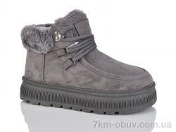 HOROSO-UFO VAM353-1D фото