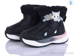Poni kids 2315-4A фото