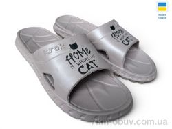 Rai shoes C74 бежевий фото