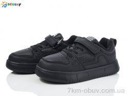 Bessky-Kellaifeng BY4071-1C фото