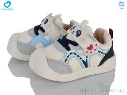 Comfort-baby 8809-2 бежевий фото