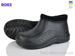 Roks М17 чорний фото