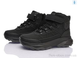 Clibee-ShoSho HD746-1 black фото