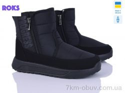 Roks 3715 чорний фото