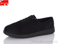 Maiguan F06-3 фото
