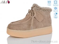 Aba 6ABA35-3 фото