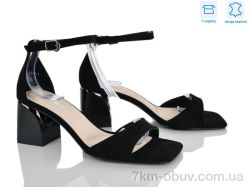 L&M-Lemon G614-1 фото