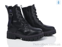 Xifa kids XF03-FG2229-3Z фото