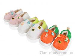 Alex 2931-5 mix (12) фото