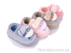 JH-ЯН A625 mix фото