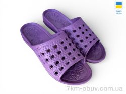 Rai shoes С19 бордовий фото