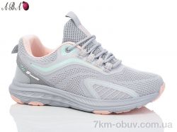 Aba B9ABA080-5 фото