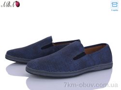 Aba 0ABA633-3 фото