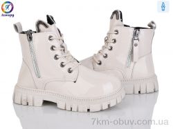 Леопард F012-11 фото