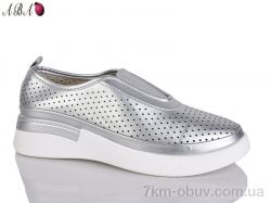 Aba H63A47-15 фото