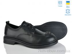 Fat Fox-Tamei 701-12 фото