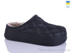 Крок С111 чорний фото