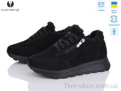 Alex Bens 1511400 чорний з. фото