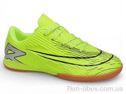 Veer-Demax 2 D2339-22Z фото