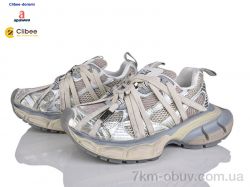 Clibee-Doremi D68037 beige фото