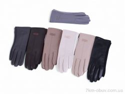 RuBi 701-2 mix фото