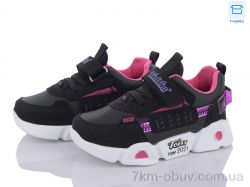 BIG 3471-B15 фото